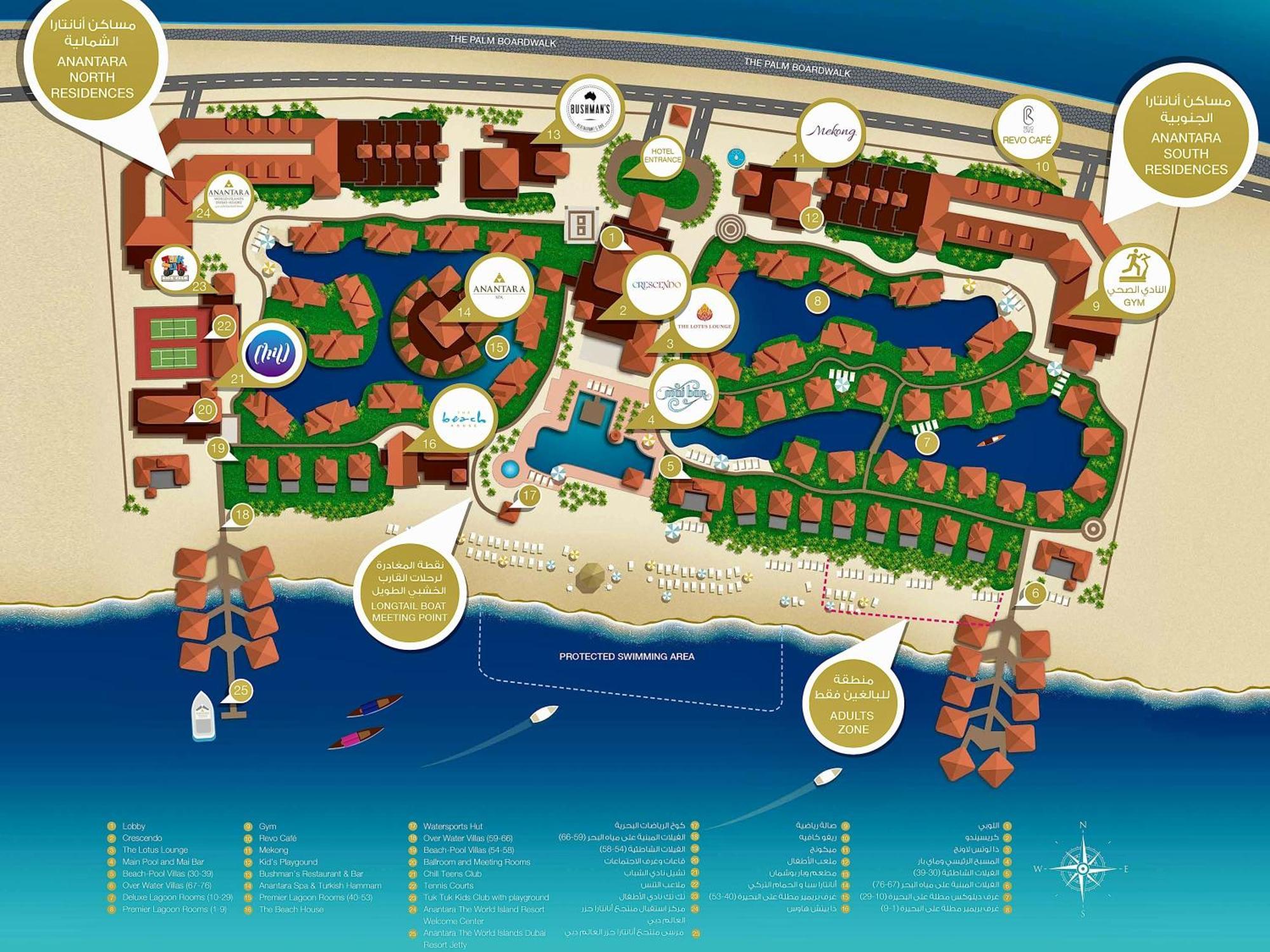 Fabulous 1 Bedroom Apartment At 5 Star Resort Dubai Exterior foto